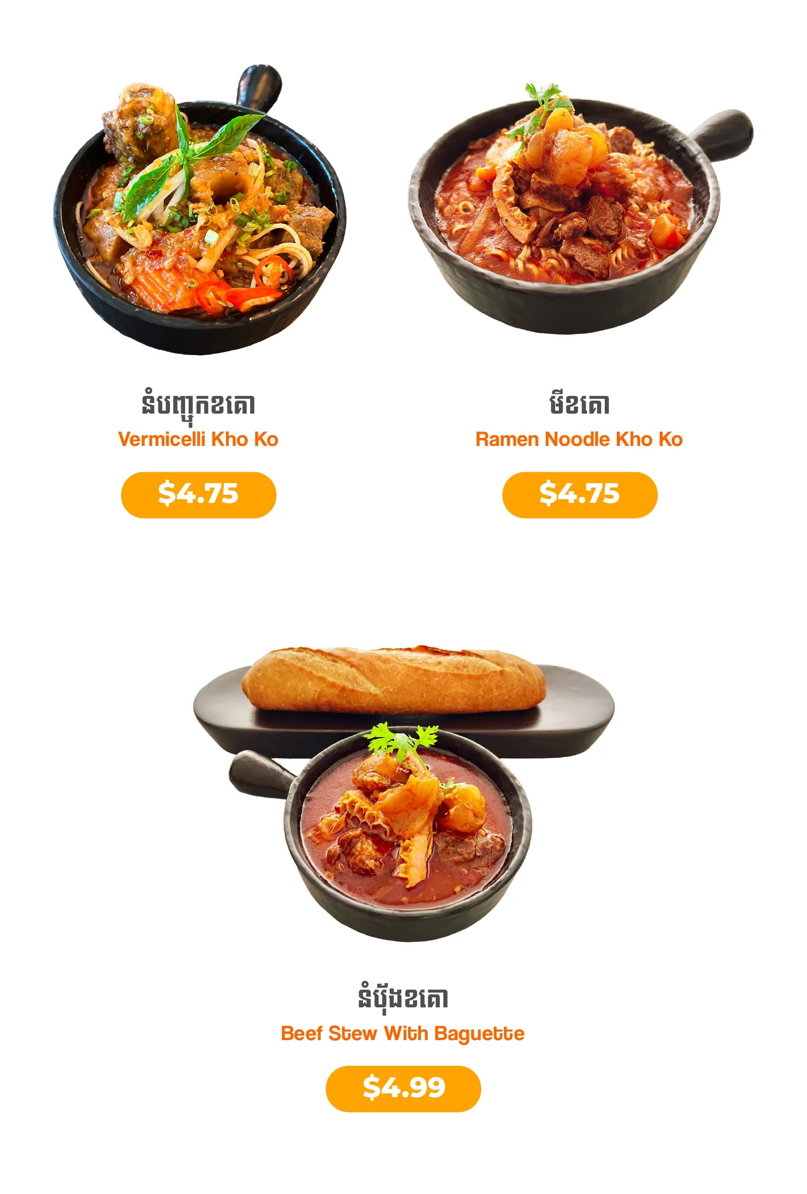 Poly Pizza menu — Poly VIP and seafood noodle prices